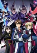Buddy Complex: Kanketsu-hen - Ano Sora ni Kaeru Mirai de