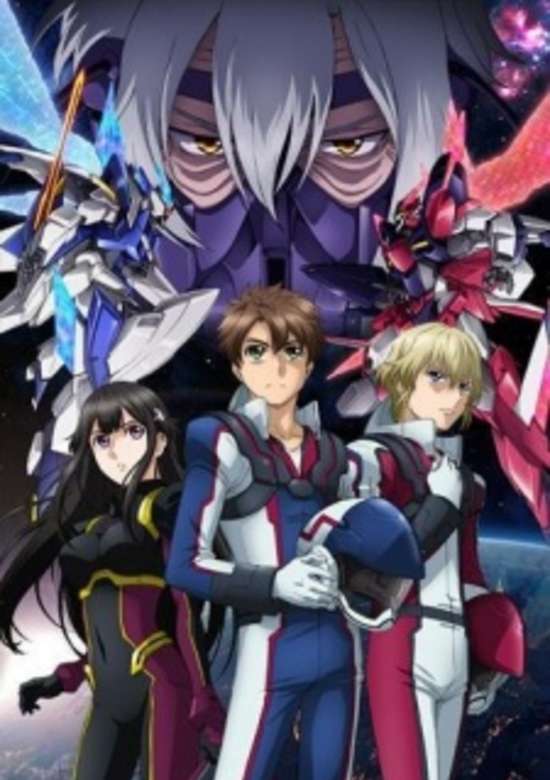 Buddy Complex: Kanketsu-hen - Ano Sora ni Kaeru Mirai de banner