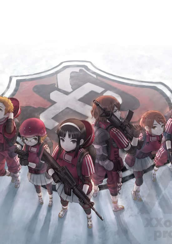 Busou Chuugakusei: Basket Army banner