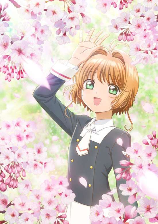 Cardcaptor Sakura: Clear Card-hen Prologue - Sakura to Futatsu no Kuma banner