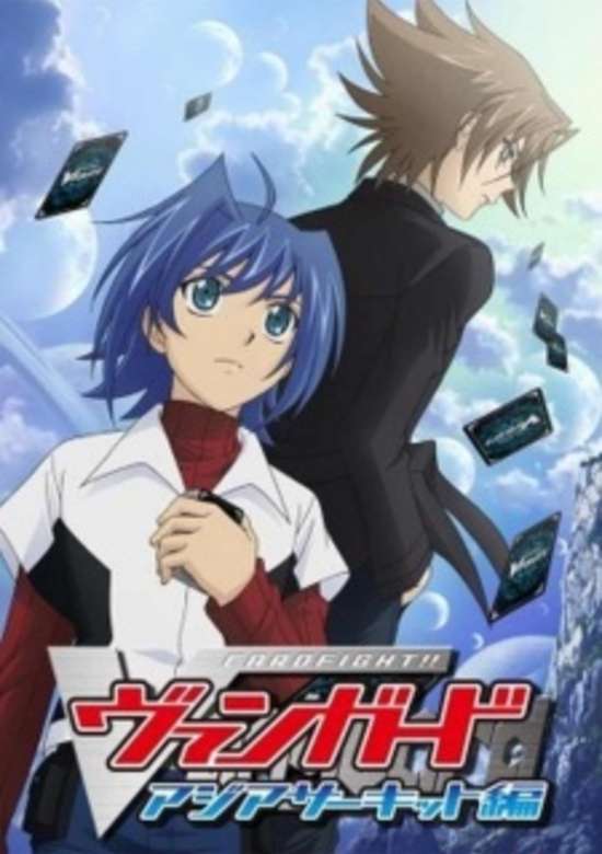 Cardfight!! Vanguard Asia Circuit banner