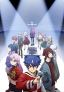 CARDFIGHT!! VANGUARD Divinez DELUXE Arc