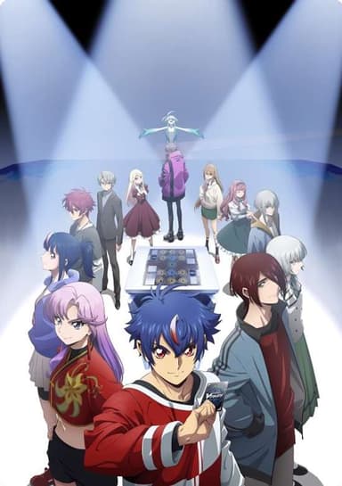 CARDFIGHT!! VANGUARD Divinez DELUXE Arc