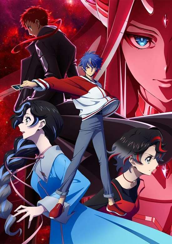 CARDFIGHT!! VANGUARD Divinez Parallactic Clash banner