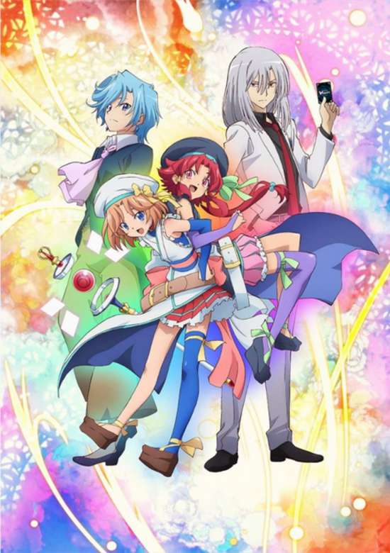 Cardfight!! Vanguard Gaiden: If banner