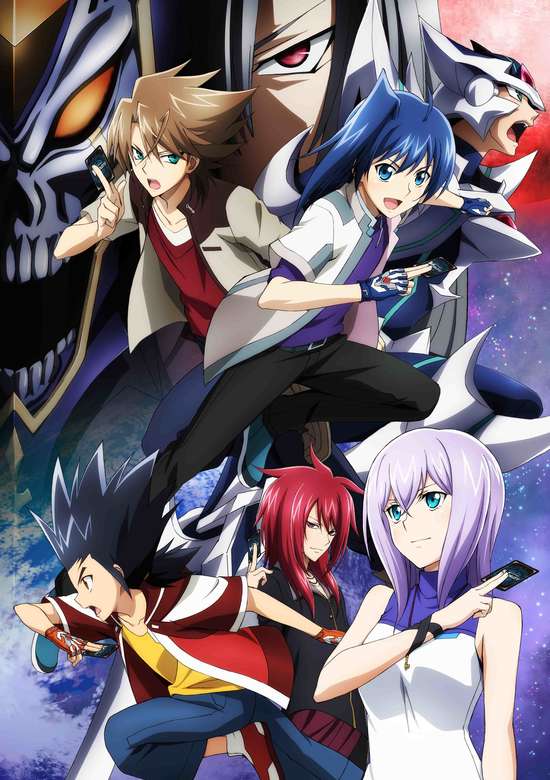 Cardfight!! Vanguard Movie: Neon Messiah banner