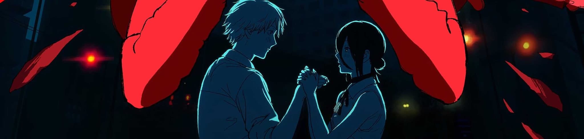 Chainsaw Man – The Movie: Reze Arc banner