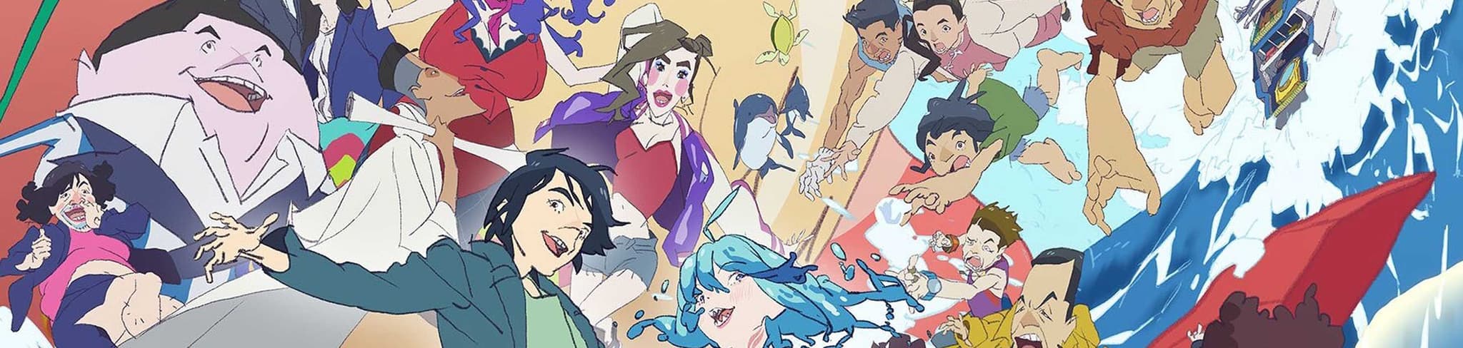 ChaO banner