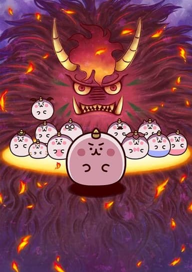 CHIMIMO