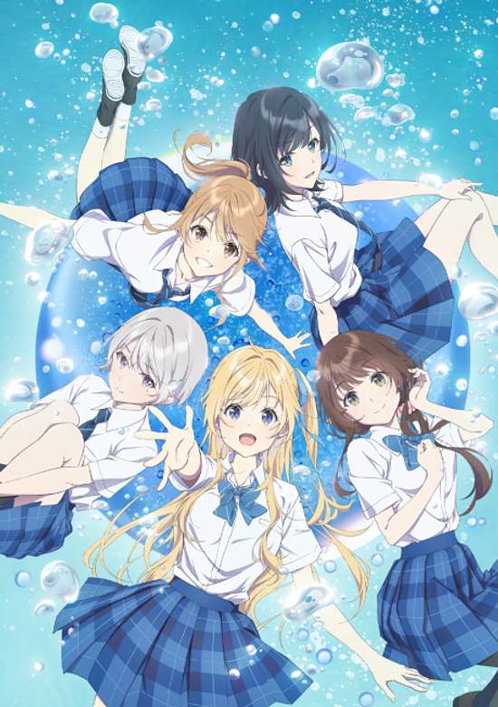 Chitose Is in the Ramune Bottle
