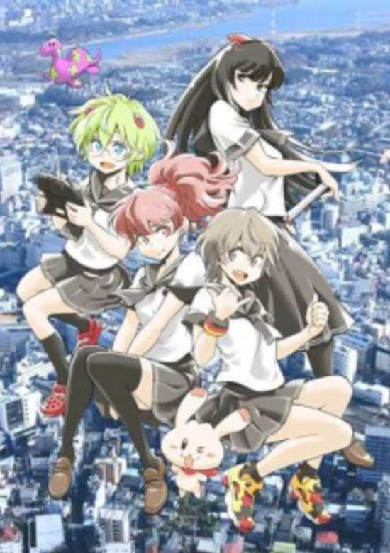 Chou Futsuu Toshi Kashiwa Densetsu: Ekimae Housou UDC2-hen banner