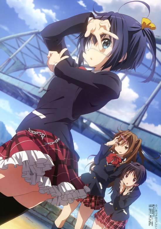 Love, Chunibyo & Other Delusions!: Sparkling... Slapstick Noel banner