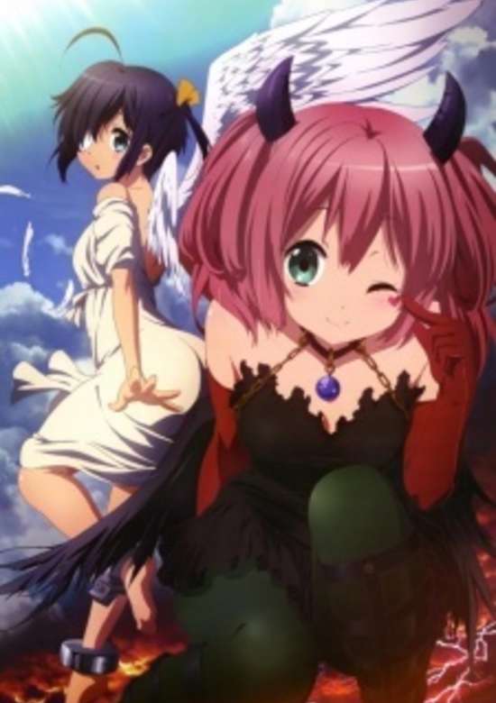 Love, Chunibyo & Other Delusions!: Heart Throb Lite Shorts banner