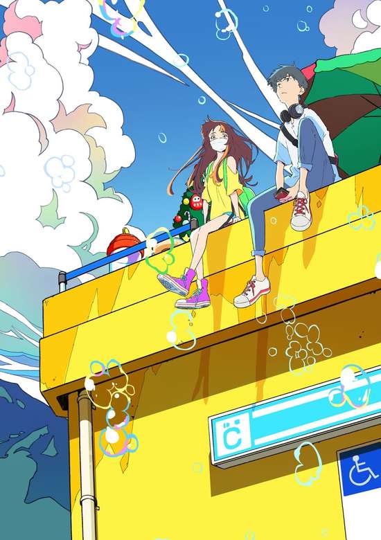 Words Bubble Up Like Soda Pop