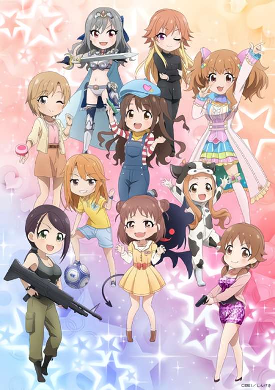 Cinderella Girls Gekijou: Extra Stage banner