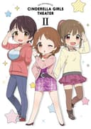 The iDOLM@STER Cinderella Girls Theater Specials