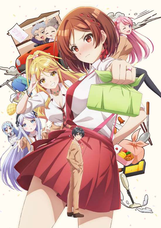 I'm Getting Married to a Girl I Hate in My Class banner