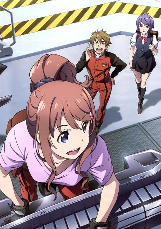 Classroom☆Crisis: Tabi no Haji wa Uwanuri banner