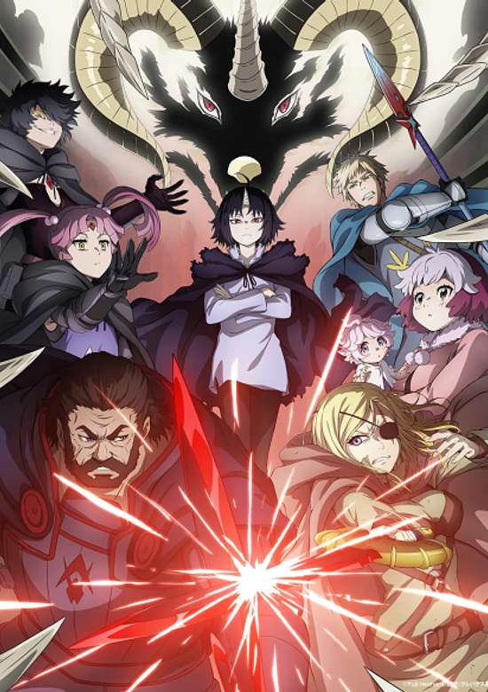 Clevatess: The King of Devil Beasts banner