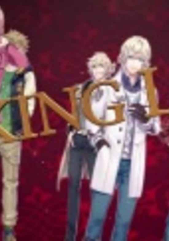 Cocktail Prince: Making Love!! banner