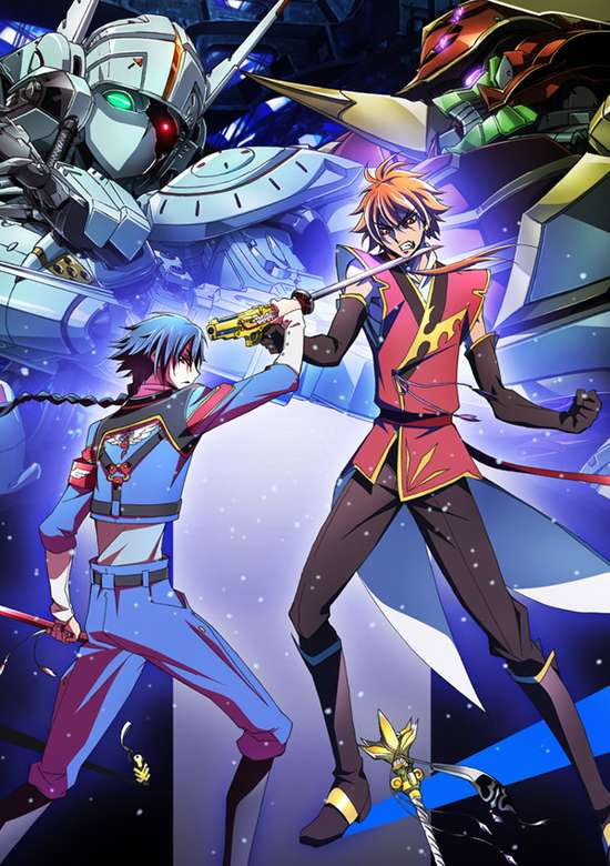 Code Geass: Akito the Exiled 4 - From the Memory of Hatred banner