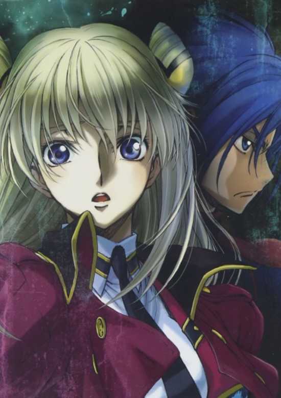 Code Geass: Boukoku no Akito 4 - Nikushimi no Kioku Kara Picture Drama banner