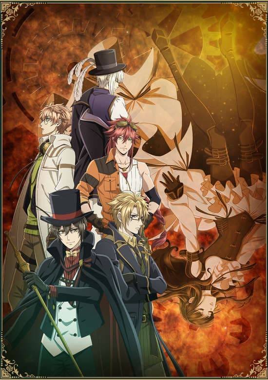 Code: Realize ~Guardian of Rebirth~ banner