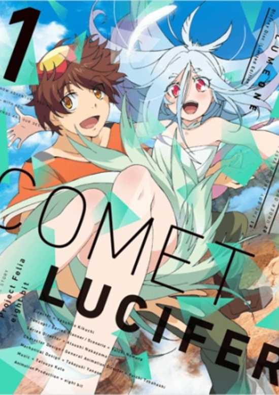 Comet Lucifer: Garden Indigo no Shasou kara banner