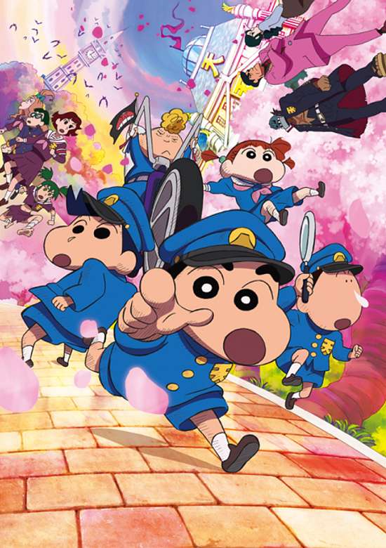 Crayon Shin-chan: Shrouded in Mystery! The Flowers of Tenkazu Academy banner