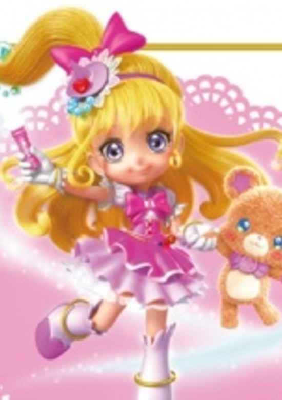 Cure Miracle and Cure Mofurun's Magic Lesson banner