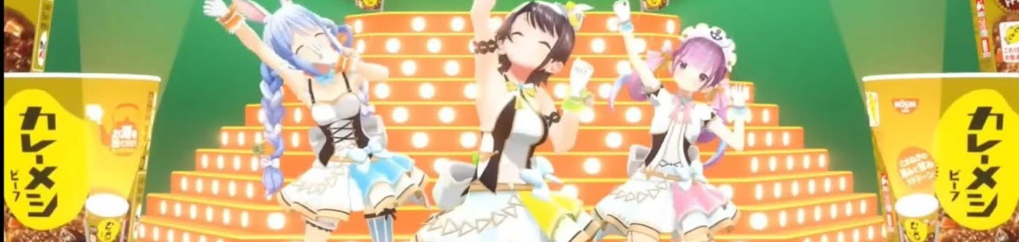 Curry Meshi Is a Miracle banner