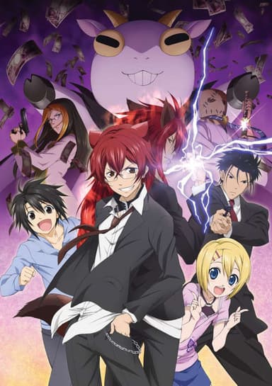 Cuticle Detective Inaba