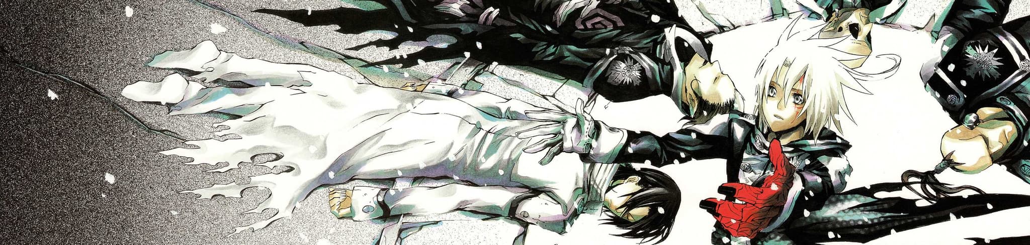 D.Gray-man banner