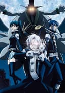 D.Gray-man