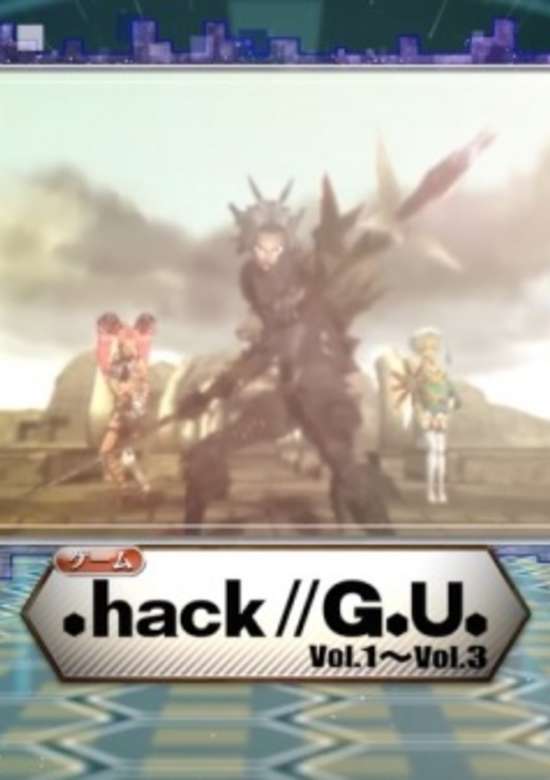 Daitai 3-bu de Wakaru .hack History banner