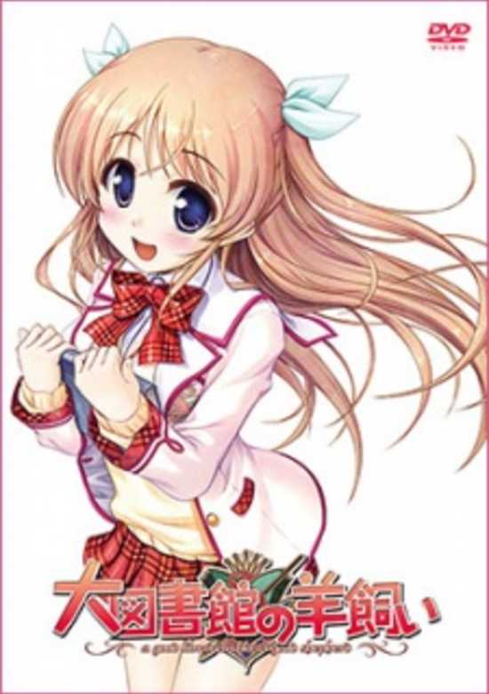 Daitoshokan no Hitsujikai Picture Drama banner