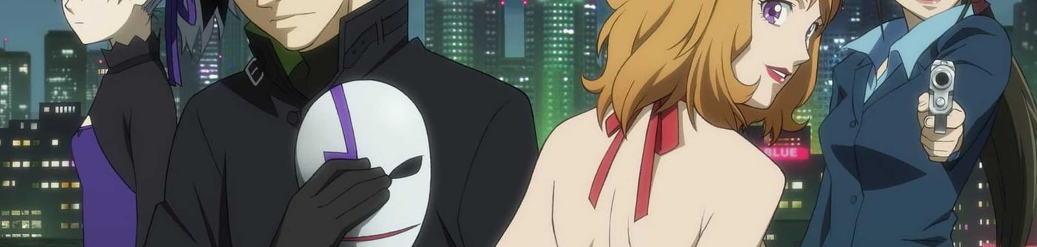 Darker than Black banner