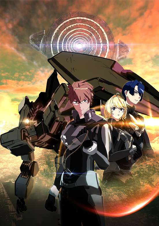Dawn of the Eclipse EPISODE ZERO banner