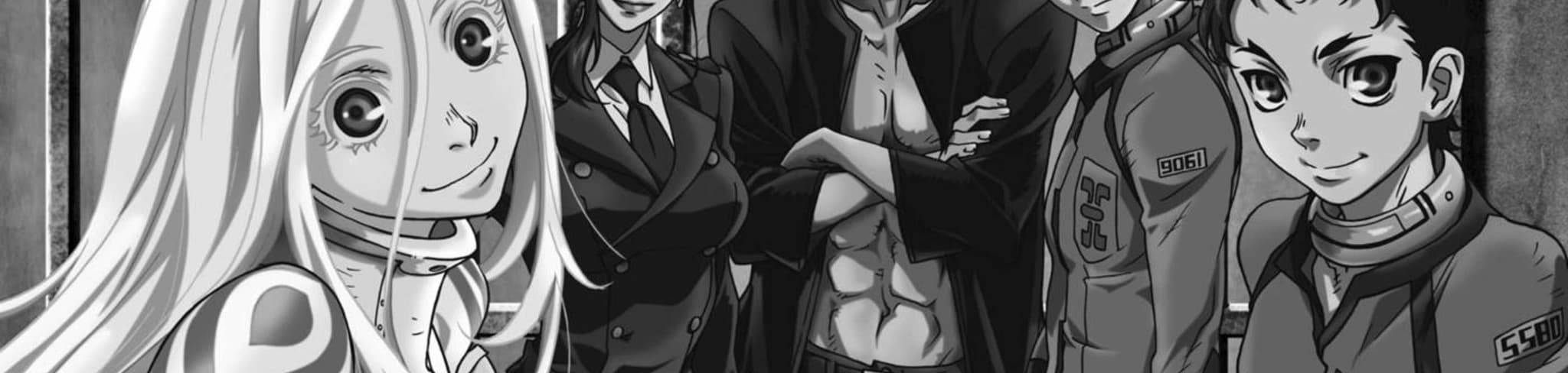 Deadman Wonderland banner