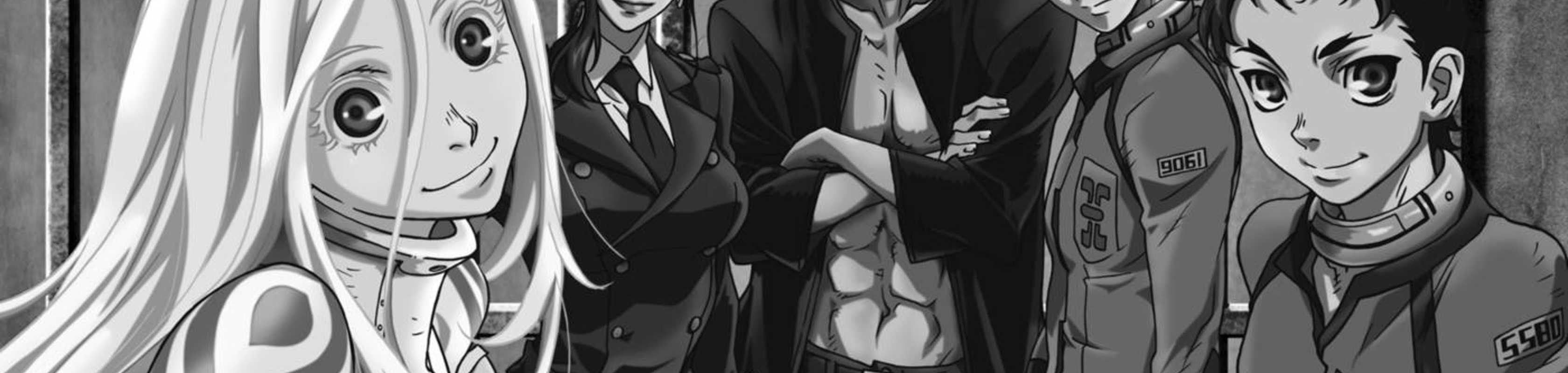 Deadman Wonderland banner