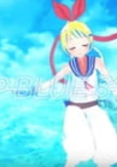 Deep Blue Song (September 2017)