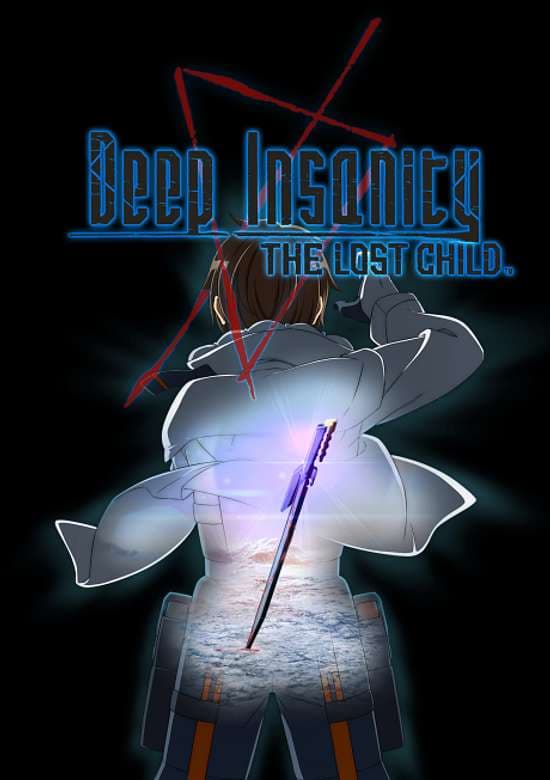 Deep Insanity: The Lost Child banner