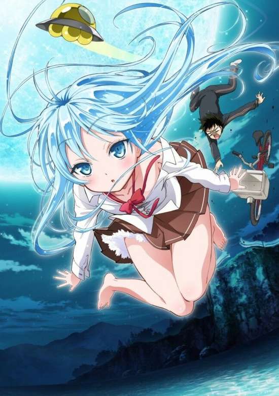 Ground Control to Psychoelectric Girl banner