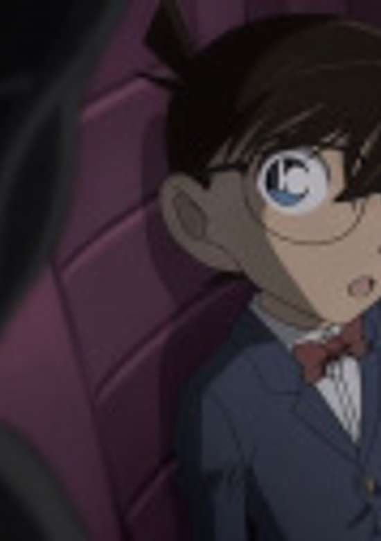Detective Conan Manner Movie banner