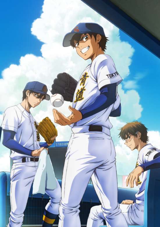 Ace of the Diamond act II Season 2 banner