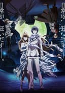 Dies irae - The Dawning Days