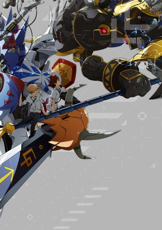 Digimon Adventure tri. Chapter 1: Reunion banner