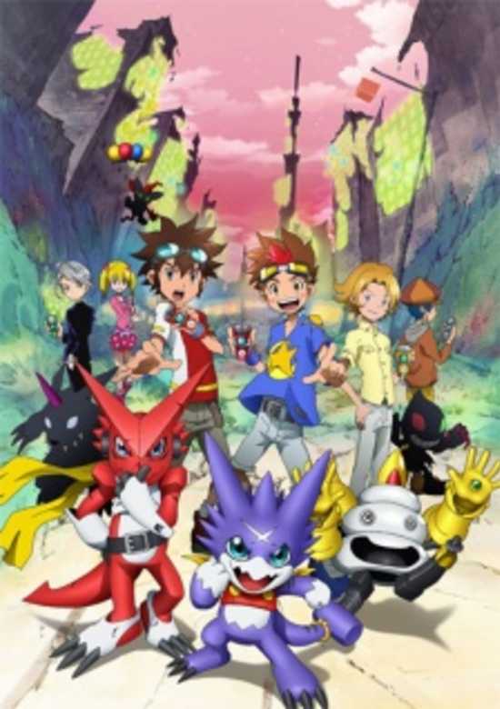 Digimon Fusion banner