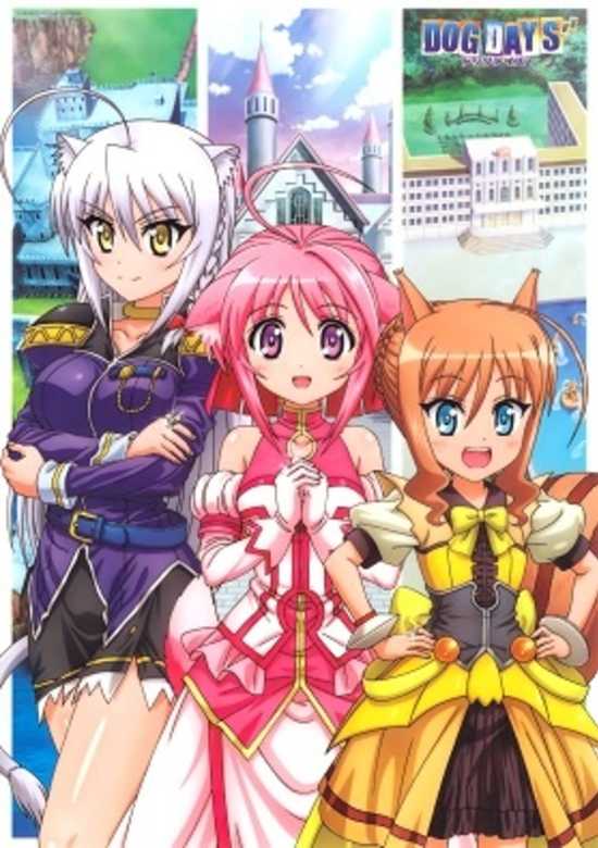 Dog Days'': Limone Resort Tenbou Onsen! banner