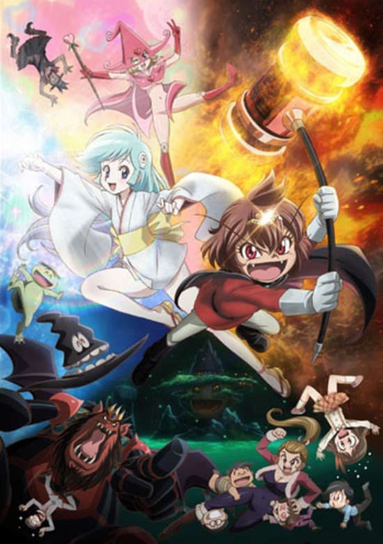 Ghastly Prince Enma Burning Up banner